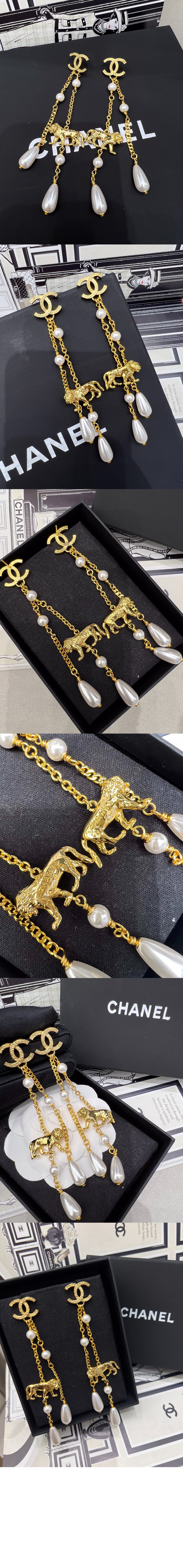 미러급레플리카사이트 | 명품레플리카 전문 쇼핑몰  | 퍼스트원 - 귀걸이 AB9051 > 샤넬