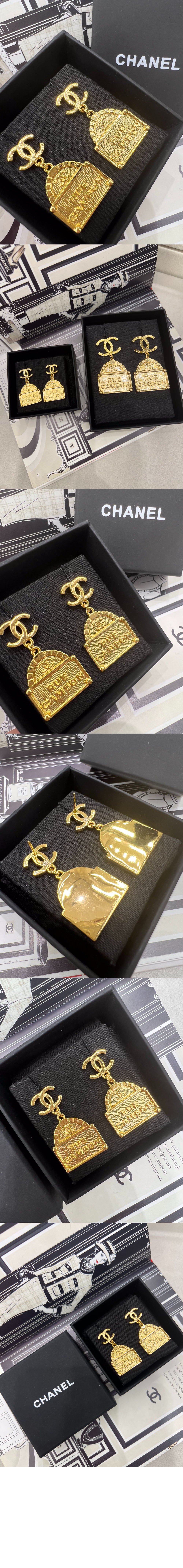 미러급레플리카사이트 | 명품레플리카 전문 쇼핑몰  | 퍼스트원 - 귀걸이 AB9000 > 샤넬