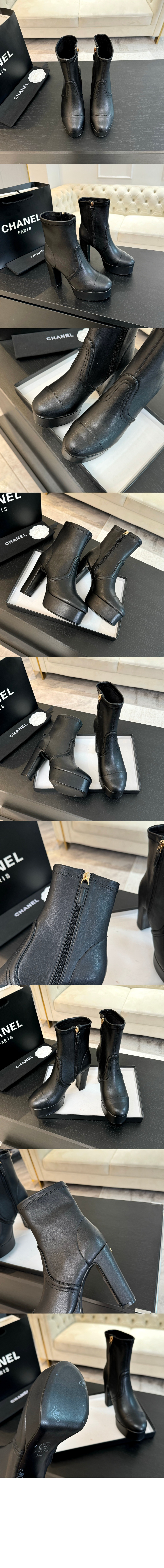 미러급레플리카사이트 | 명품레플리카 전문 쇼핑몰  | 퍼스트원 - 쇼트 앵클 부츠 G46050 > 샤넬