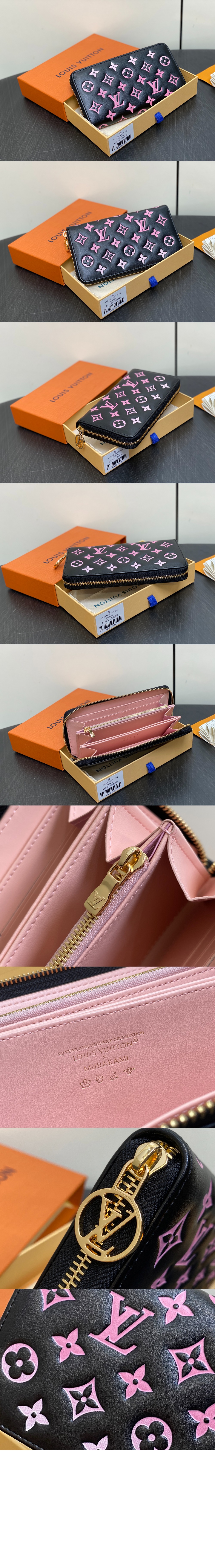 미러급레플리카사이트 | 명품레플리카 전문 쇼핑몰  | 퍼스트원 - 지피 지갑 M12152 > 루이비통