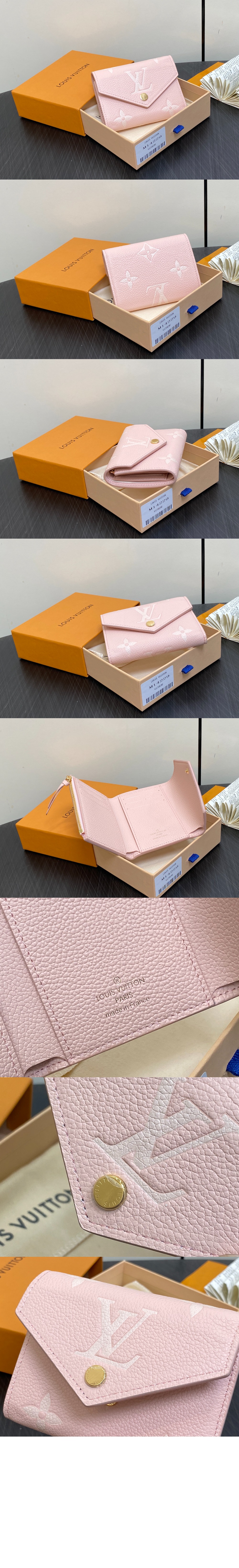 미러급레플리카사이트 | 명품레플리카 전문 쇼핑몰  | 퍼스트원 - 빅토린 월릿 M14229 > 루이비통