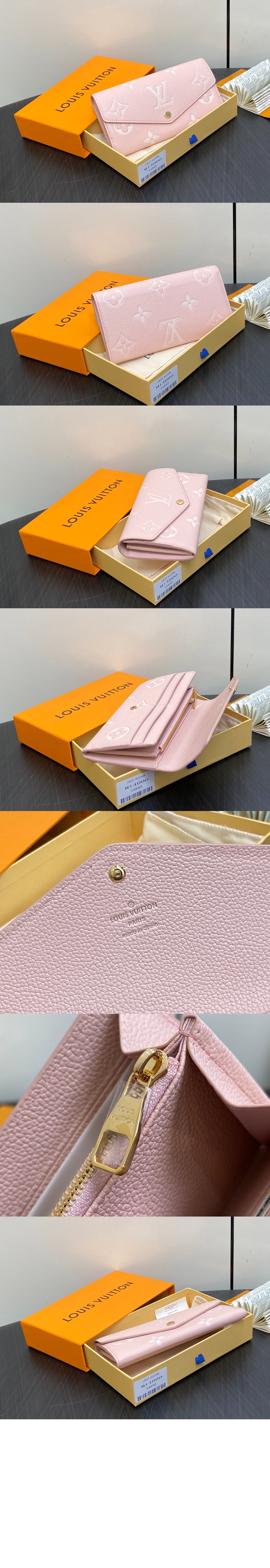 미러급레플리카사이트 | 명품레플리카 전문 쇼핑몰  | 퍼스트원 - 사라 지갑 M82516 > 루이비통