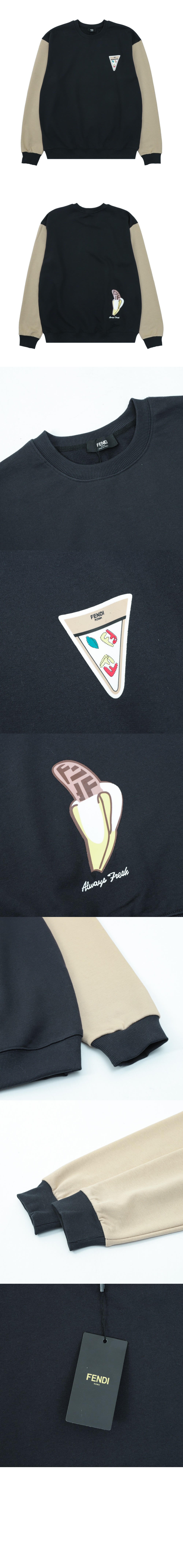 미러급레플리카사이트 | 명품레플리카 전문 쇼핑몰  | 퍼스트원 - 로고 프린트 면 톱 > 펜디