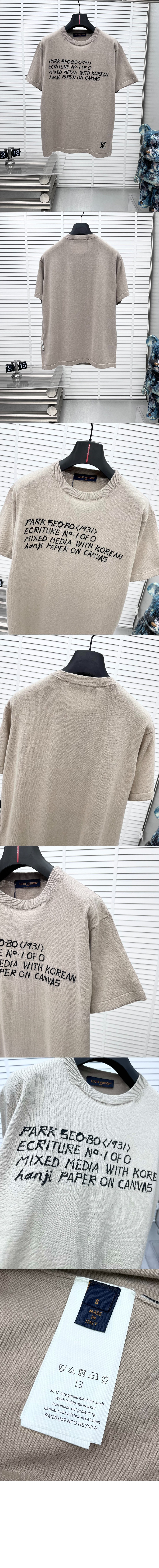 미러급레플리카사이트 | 명품레플리카 전문 쇼핑몰  | 퍼스트원 - 쇼트 슬리브드 코튼 크루넥 > 루이비통