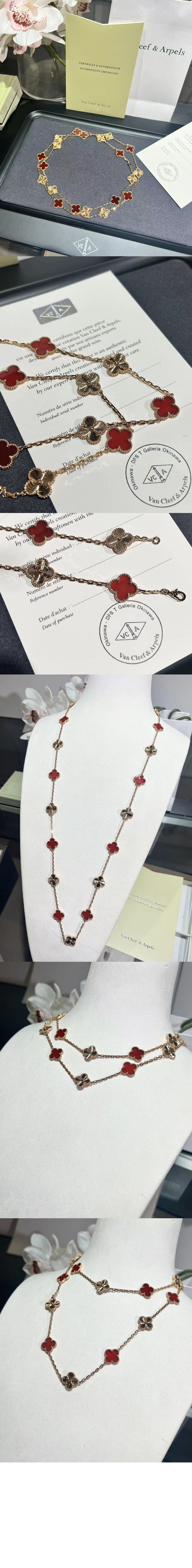 미러급레플리카사이트 | 명품레플리카 전문 쇼핑몰  | 퍼스트원 - 매직 알함브라 롱 네크리스 5JO00 > 반클리프