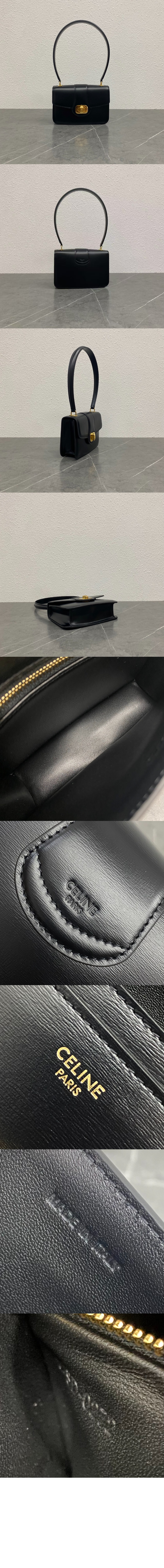 미러급레플리카사이트 | 명품레플리카 전문 쇼핑몰  | 퍼스트원 - 틴 조세핀백 페이턴트 카프스킨 121423 > 셀린느