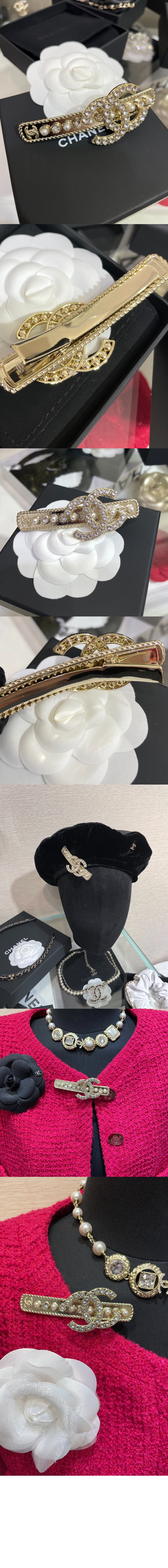 미러급레플리카사이트 | 명품레플리카 전문 쇼핑몰  | 퍼스트원 - 머리핀 AB7520 > 샤넬
