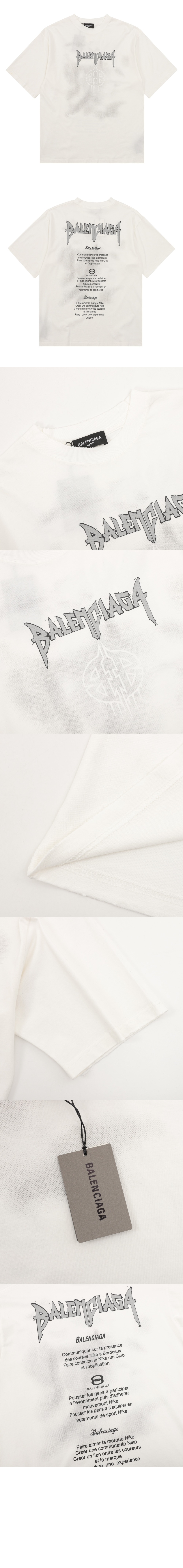 미러급레플리카사이트 | 명품레플리카 전문 쇼핑몰  | 퍼스트원 - 티셔츠 > 발렌시아가