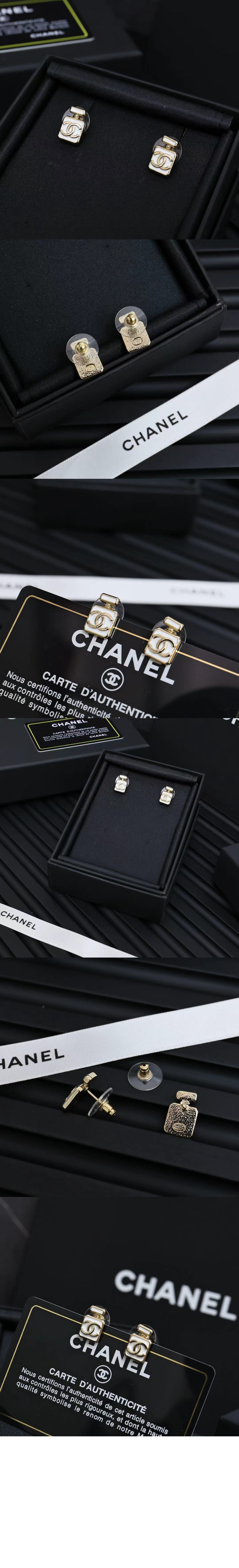 미러급레플리카사이트 | 명품레플리카 전문 쇼핑몰  | 퍼스트원 - 귀걸이 ABF316 > 샤넬