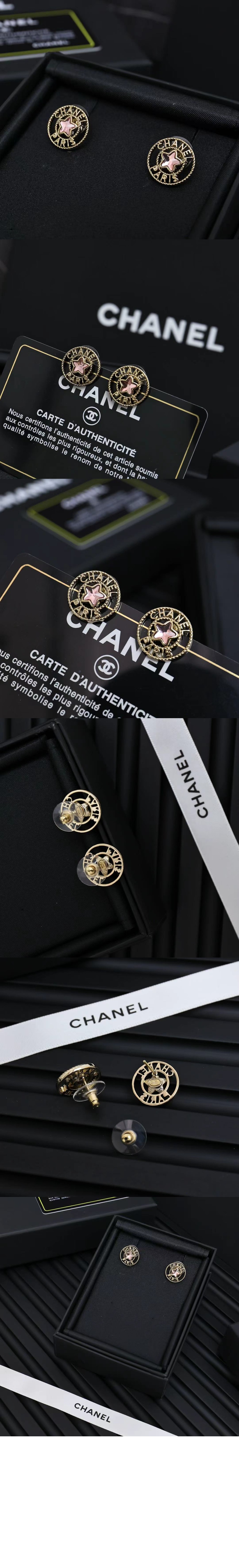 미러급레플리카사이트 | 명품레플리카 전문 쇼핑몰  | 퍼스트원 - Stud 귀걸이 ABF132 > 샤넬