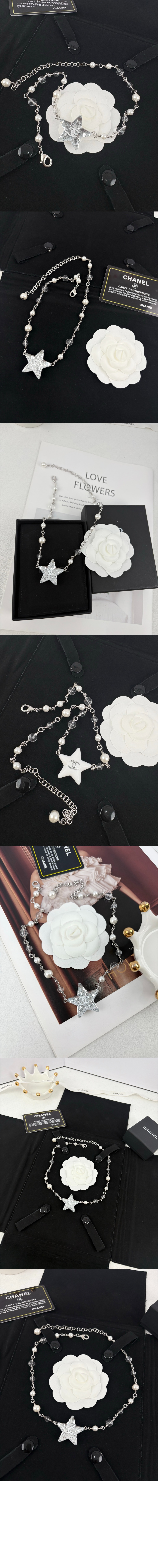 미러급레플리카사이트 | 명품레플리카 전문 쇼핑몰  | 퍼스트원 - 네크리스 ABF128 > 샤넬