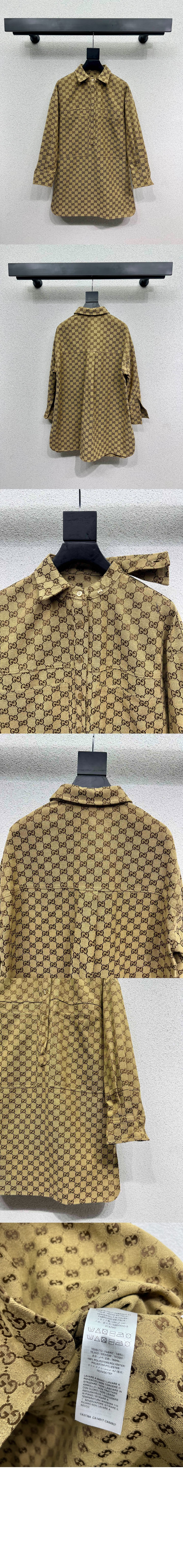 미러급레플리카사이트 | 명품레플리카 전문 쇼핑몰  | 퍼스트원 - 코튼 블렌드 자카드 셔츠 > 구찌