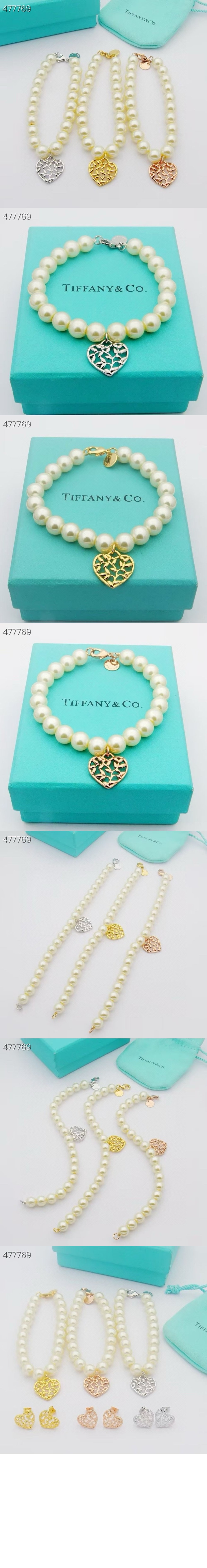 미러급레플리카사이트 | 명품레플리카 전문 쇼핑몰  | 퍼스트원 - 올리브 리프 펄 하트 브레이슬릿 > 티파니
