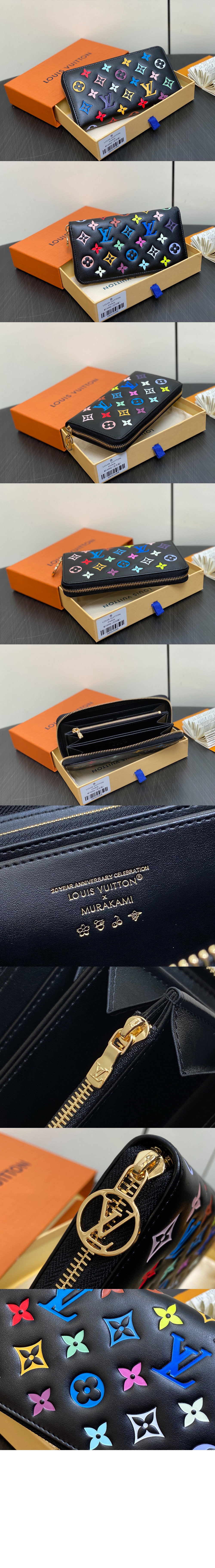 미러급레플리카사이트 | 명품레플리카 전문 쇼핑몰  | 퍼스트원 - 타카시 무라카미 지퍼 월렛 한정 M14096 > 루이비통
