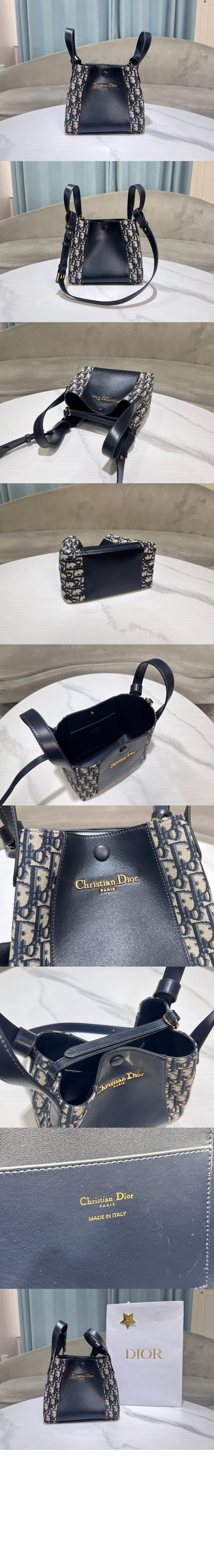 미러급레플리카사이트 | 명품레플리카 전문 쇼핑몰  | 퍼스트원 - Signature 스몰 버킷백 M2840 > 디올