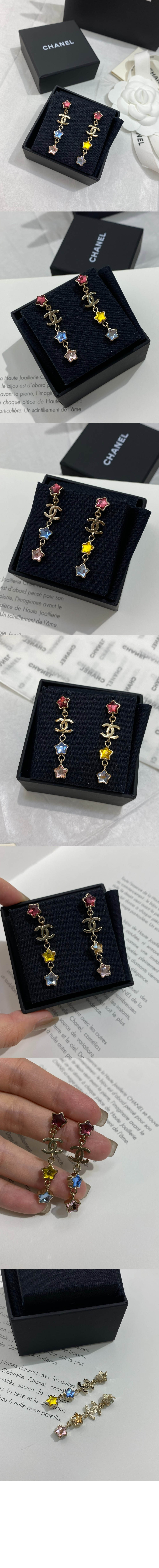 미러급레플리카사이트 | 명품레플리카 전문 쇼핑몰  | 퍼스트원 - Pendant 귀걸이 ABF182 > 샤넬