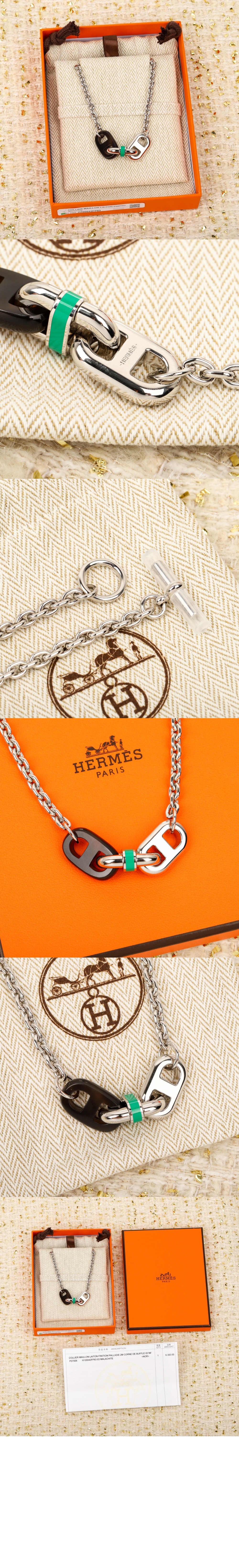 미러급레플리카사이트 | 명품레플리카 전문 쇼핑몰  | 퍼스트원 - Maillon 목걸이 > 에르메스