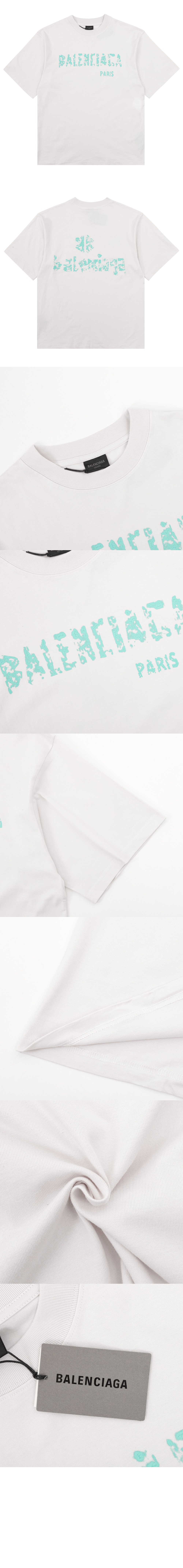 미러급레플리카사이트 | 명품레플리카 전문 쇼핑몰  | 퍼스트원 - 티셔츠 > 발렌시아가
