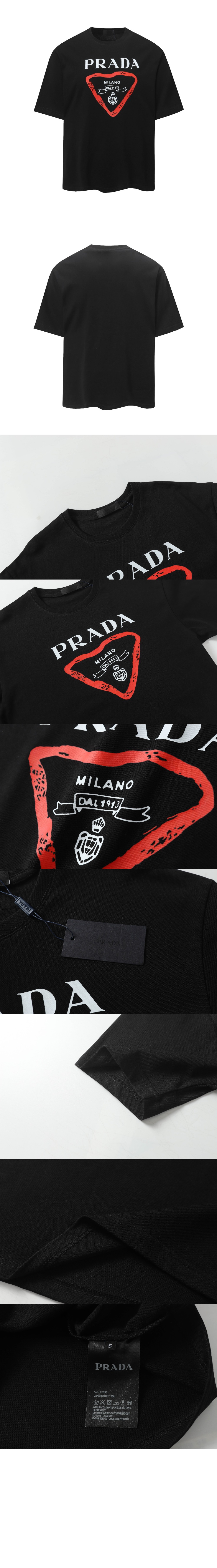 미러급레플리카사이트 | 명품레플리카 전문 쇼핑몰  | 퍼스트원 - 티셔츠 > 프라다