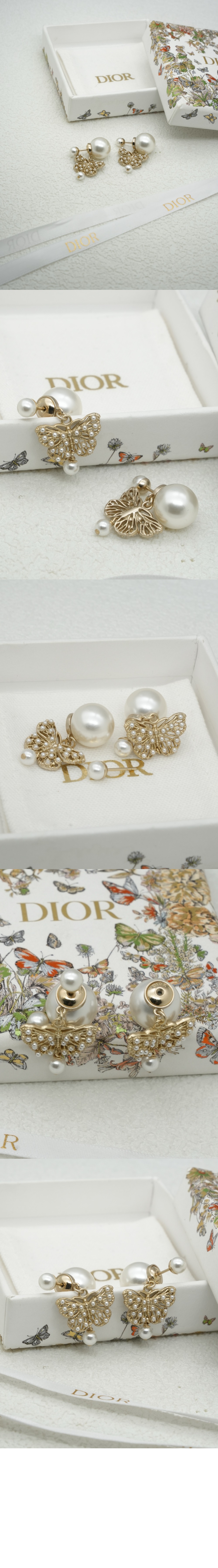 미러급레플리카사이트 | 명품레플리카 전문 쇼핑몰  | 퍼스트원 - Tribales 귀걸이 E3937 > 디올