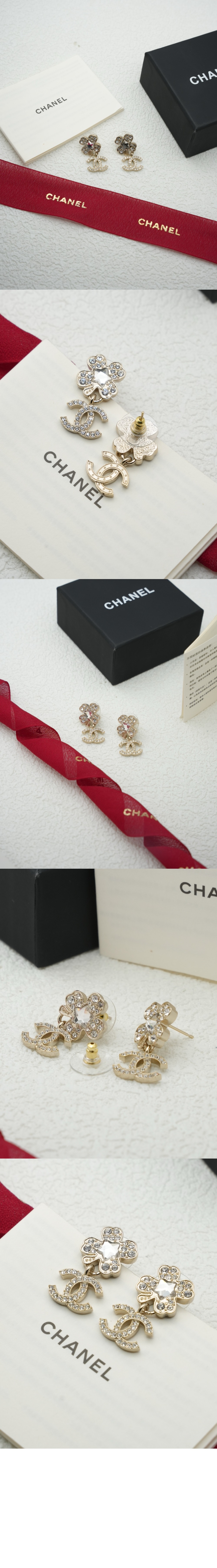 미러급레플리카사이트 | 명품레플리카 전문 쇼핑몰  | 퍼스트원 - 펜던트 귀걸이 ABF239 > 샤넬