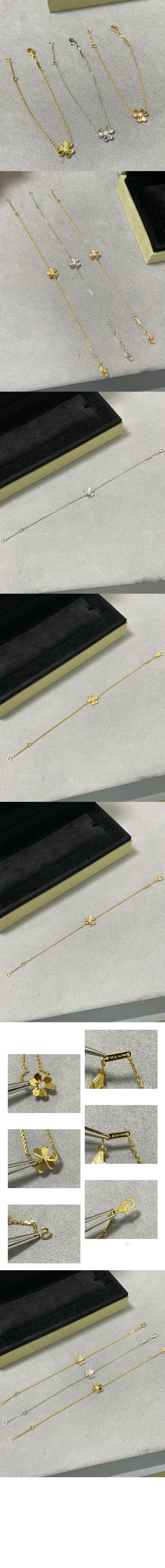 미러급레플리카사이트 | 명품레플리카 전문 쇼핑몰  | 퍼스트원 - 프리볼 브레이슬릿 0J500 > 반클리프