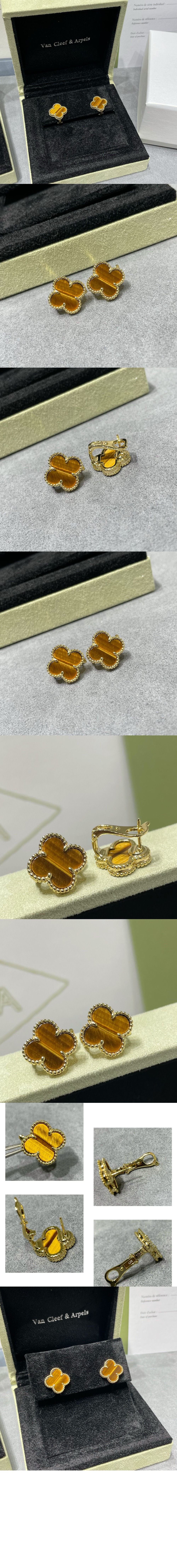 미러급레플리카사이트 | 명품레플리카 전문 쇼핑몰  | 퍼스트원 - 빈티지 알함브라 이어링 40500 > 반클리프