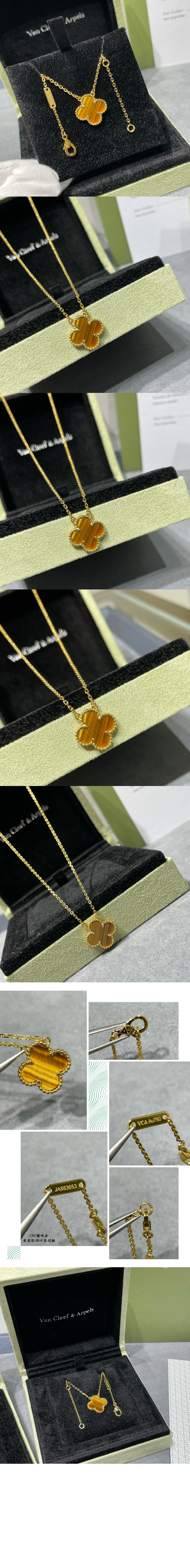 미러급레플리카사이트 | 명품레플리카 전문 쇼핑몰  | 퍼스트원 - 빈티지 알함브라 펜던트 38600 > 반클리프