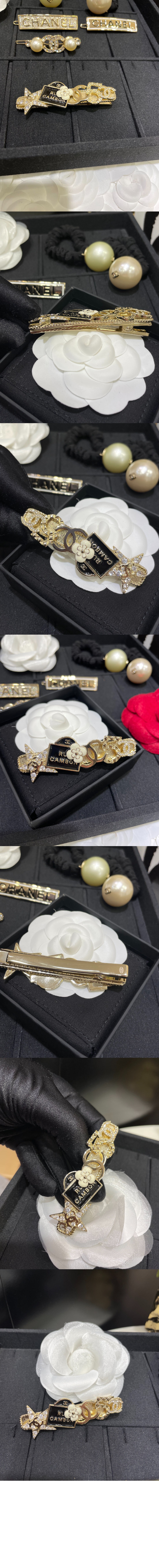 미러급레플리카사이트 | 명품레플리카 전문 쇼핑몰  | 퍼스트원 - 머리핀. 헤어핀. AB7506 > 샤넬