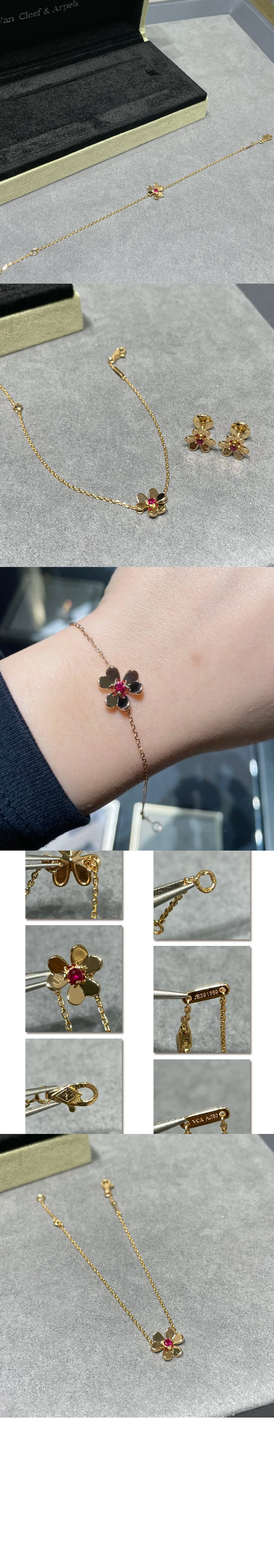 미러급레플리카사이트 | 명품레플리카 전문 쇼핑몰  | 퍼스트원 - 프리볼 브레이슬릿 7S900 > 반클리프