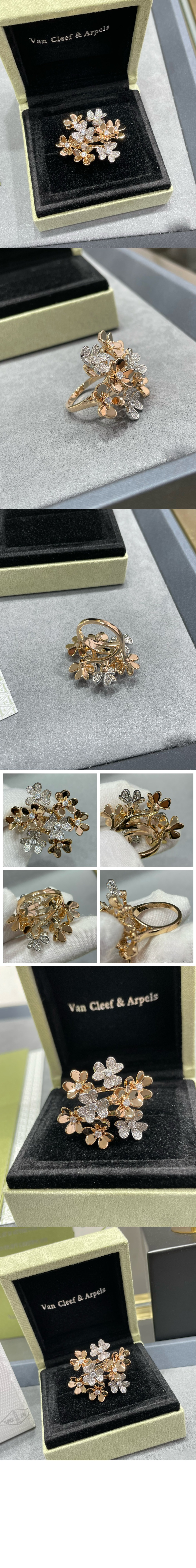 미러급레플리카사이트 | 명품레플리카 전문 쇼핑몰  | 퍼스트원 - 반클리프 프리볼 링 FIQ00 > 반클리프