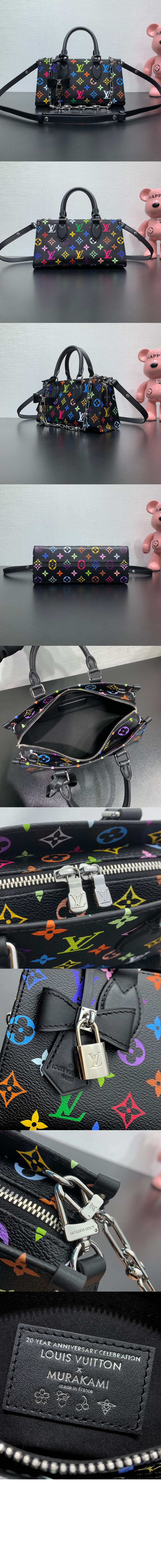 미러급레플리카사이트 | 명품레플리카 전문 쇼핑몰  | 퍼스트원 - LV x TM 온더고 이스트 웨스트 체인 M13260 > 루이비통