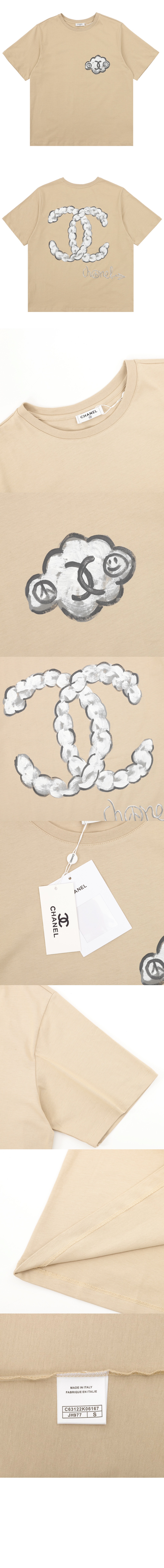 미러급레플리카사이트 | 명품레플리카 전문 쇼핑몰  | 퍼스트원 - 티셔츠 > 샤넬