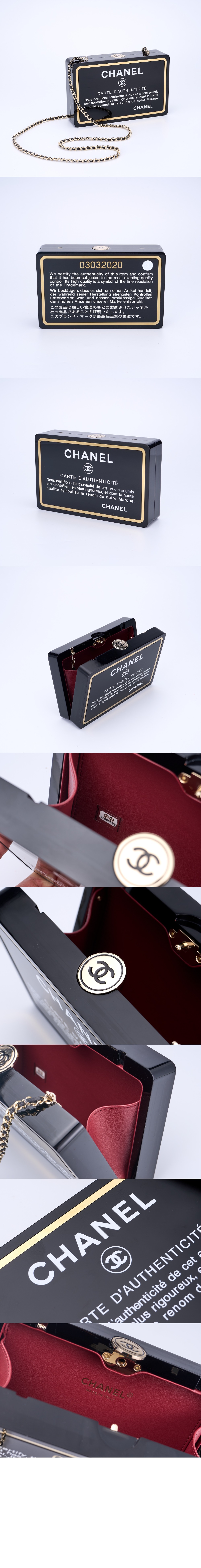 미러급레플리카사이트 | 명품레플리카 전문 쇼핑몰  | 퍼스트원 - 이브닝백 AS5341 > 샤넬