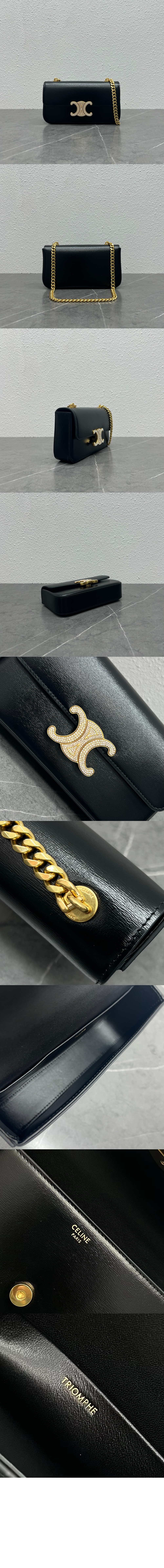 미러급레플리카사이트 | 명품레플리카 전문 쇼핑몰  | 퍼스트원 - 스트라스 클로저 클로드 체인 숄더백 112183 > 셀린느