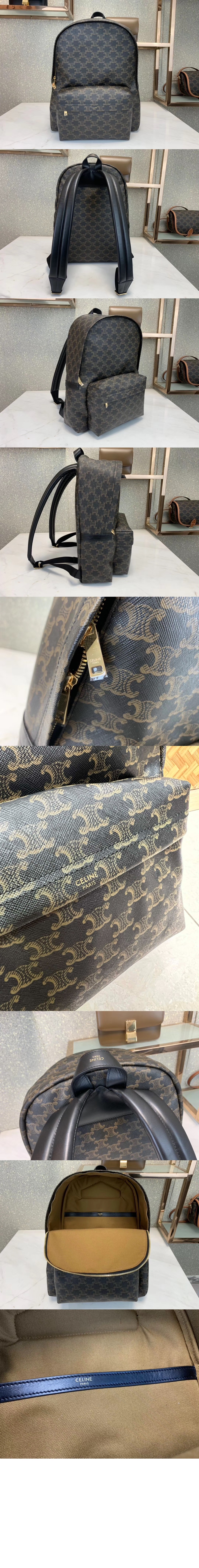 미러급레플리카사이트 | 명품레플리카 전문 쇼핑몰  | 퍼스트원 - 미디엄 백팩 188382 > 셀린느