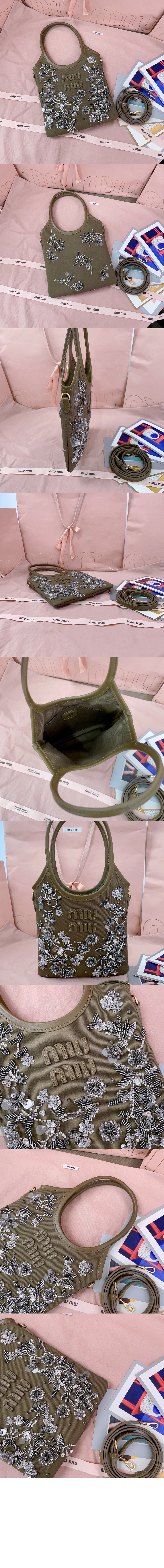 미러급레플리카사이트 | 명품레플리카 전문 쇼핑몰  | 퍼스트원 - 아이비 자수 가바딘백 5BA281 > 미우미우