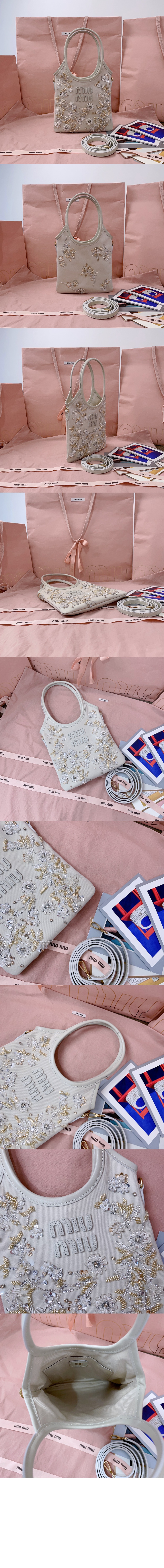 미러급레플리카사이트 | 명품레플리카 전문 쇼핑몰  | 퍼스트원 - 아이비 자수 가바딘백 5BA281 > 미우미우