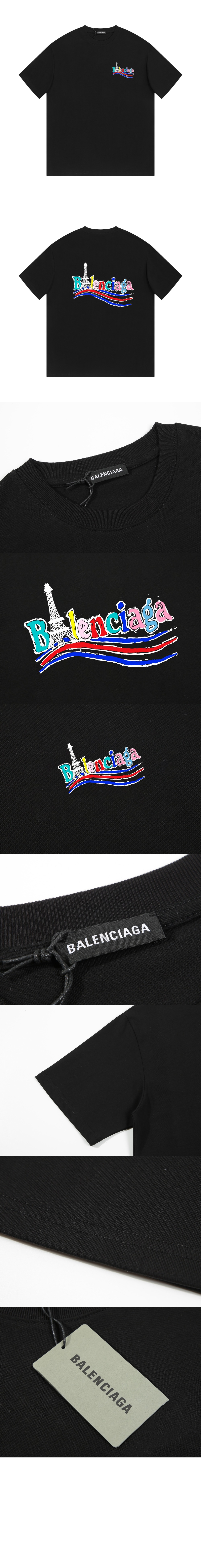 미러급레플리카사이트 | 명품레플리카 전문 쇼핑몰  | 퍼스트원 - 티셔츠 > 발렌시아가