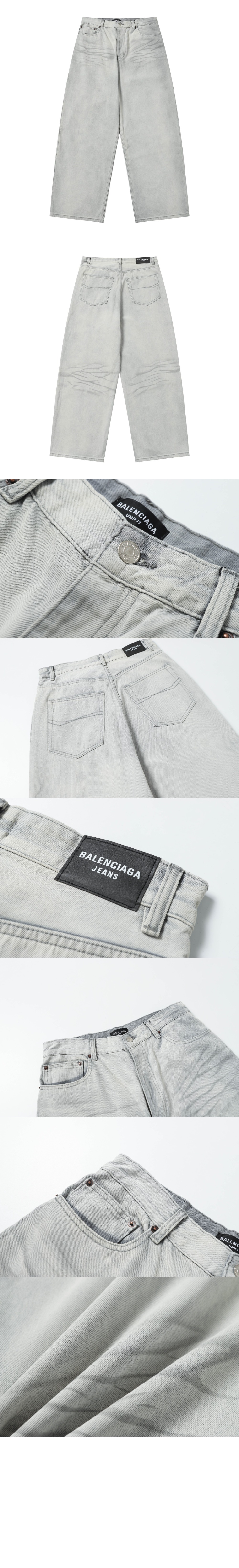 미러급레플리카사이트 | 명품레플리카 전문 쇼핑몰  | 퍼스트원 - 데님 팬츠 > 발렌시아가