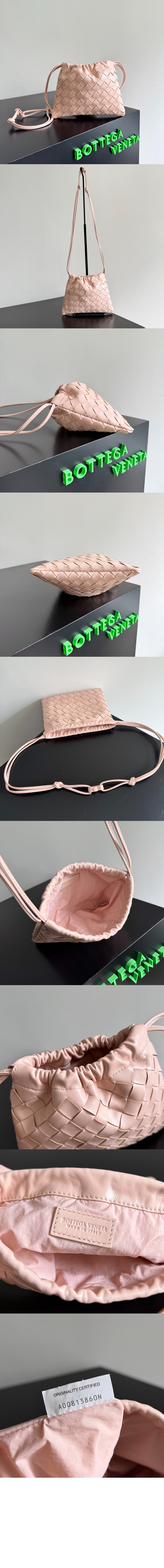 미러급레플리카사이트 | 명품레플리카 전문 쇼핑몰  | 퍼스트원 - 스몰 더스트백 816987 > 보테가베네타