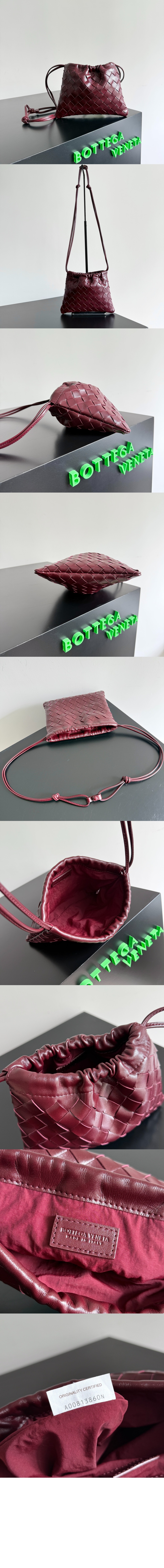 미러급레플리카사이트 | 명품레플리카 전문 쇼핑몰  | 퍼스트원 - 스몰 더스트백 816987 > 보테가베네타