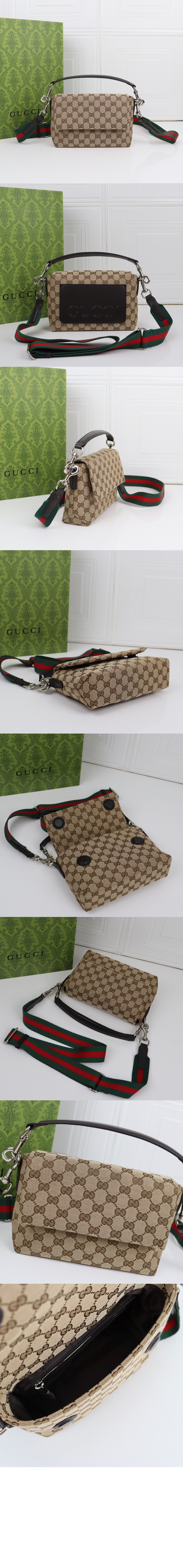 미러급레플리카사이트 | 명품레플리카 전문 쇼핑몰  | 퍼스트원 - GG 캔버스 스몰 크로스백 821617 > 구찌