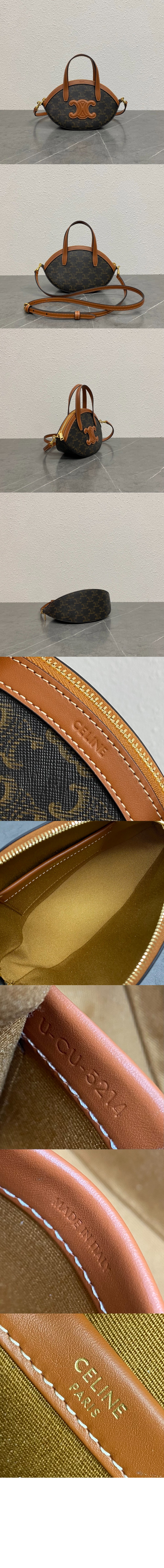 미러급레플리카사이트 | 명품레플리카 전문 쇼핑몰  | 퍼스트원 - 오벌백 122262 > 셀린느