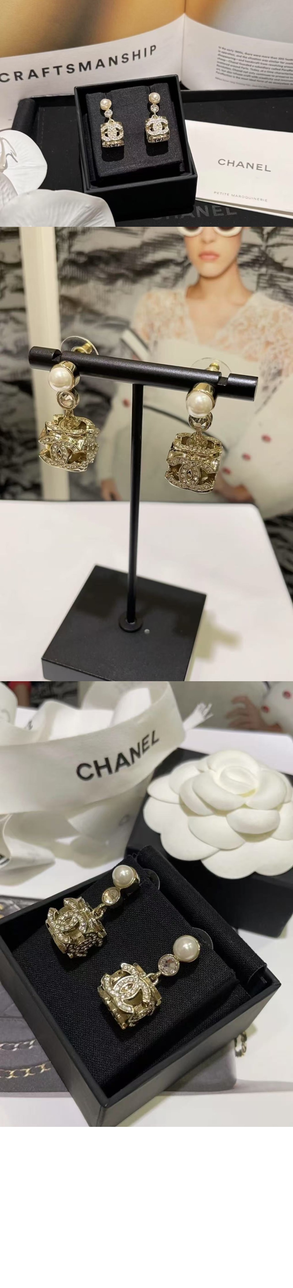 미러급레플리카사이트 | 명품레플리카 전문 쇼핑몰  | 퍼스트원 - 귀걸이 ABB719 > 샤넬