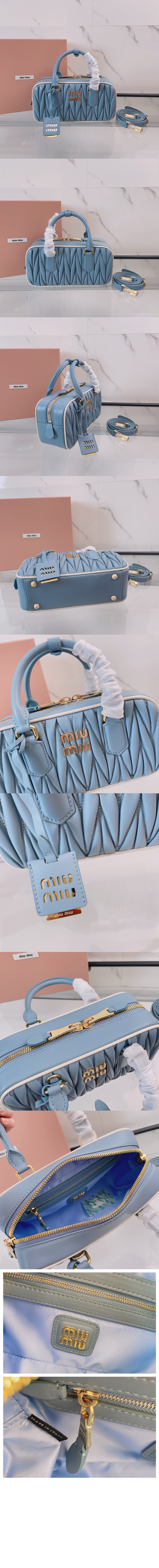 미러급레플리카사이트 | 명품레플리카 전문 쇼핑몰  | 퍼스트원 - 아르카디 마테라쎄 나파 가죽백 5BB142 > 미우미우