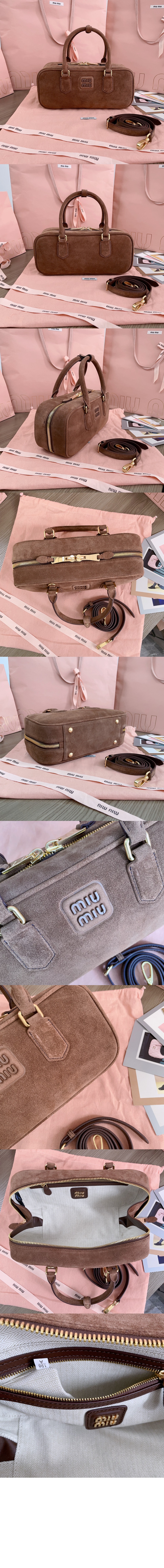 미러급레플리카사이트 | 명품레플리카 전문 쇼핑몰  | 퍼스트원 - 아르카디 스웨이드백 5BB148 > 미우미우