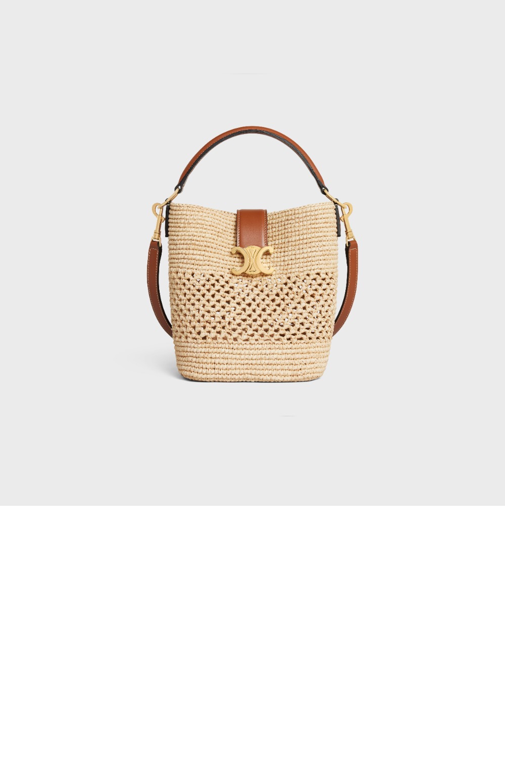 미러급레플리카사이트 | 명품레플리카 전문 쇼핑몰  | 퍼스트원 - 스몰 루이즈 버킷 119742 > 셀린느