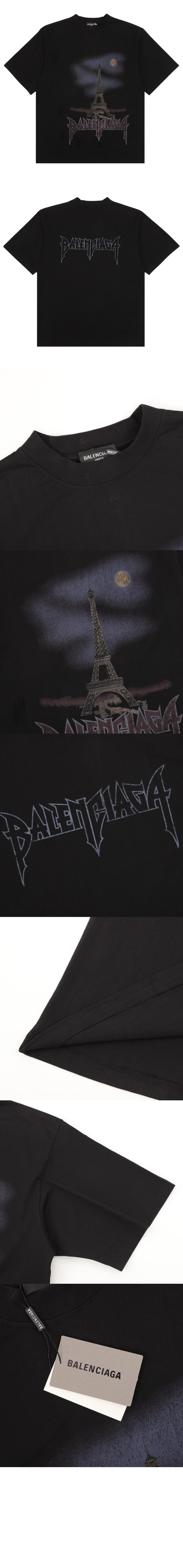 미러급레플리카사이트 | 명품레플리카 전문 쇼핑몰  | 퍼스트원 - 티셔츠 > 발렌시아가