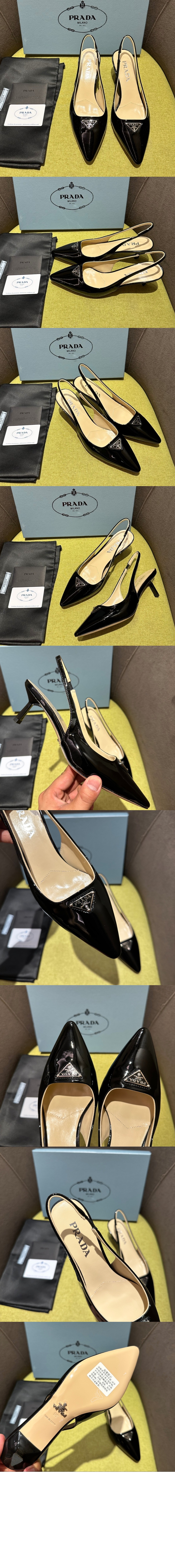 미러급레플리카사이트 | 명품레플리카 전문 쇼핑몰  | 퍼스트원 - 페이던트 슬링백 펌프스 1I153N > 프라다
